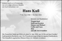 eine Anzeige
